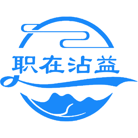 曲靖市沾益区人力资源和社会保障局-职在沾益